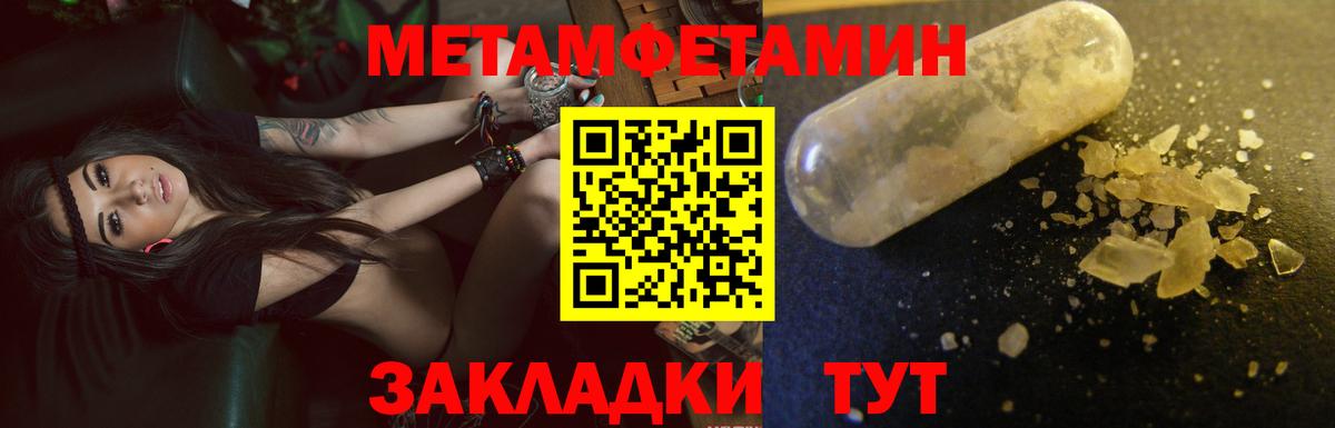 АМФ 98% Вятские Поляны