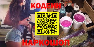 Альфа ПВП Балашиха