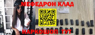Альфа ПВП Балашиха