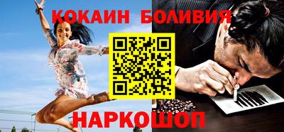 Альфа ПВП Балашиха