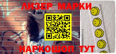 первитин Балаково