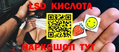 первитин Балаково