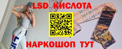 винт Балахна