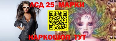 первитин Балаково