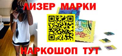 Альфа ПВП Балашиха
