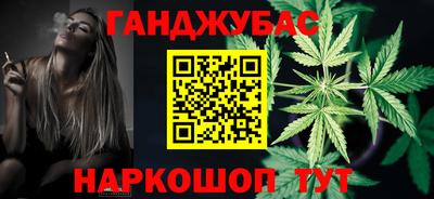 первитин Балаково