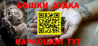 Альфа ПВП Балашиха