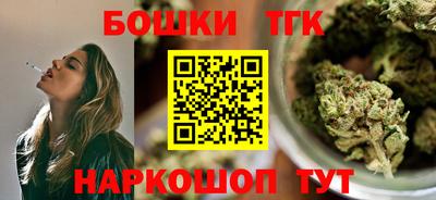 Альфа ПВП Балашиха