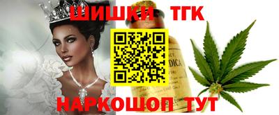 первитин Балаково