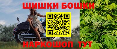 первитин Балаково