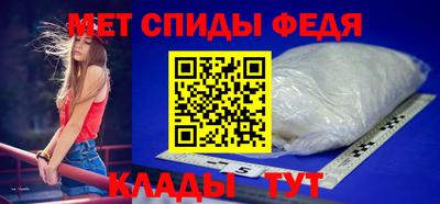 Альфа ПВП Балашиха