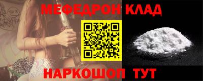 Альфа ПВП Балашиха